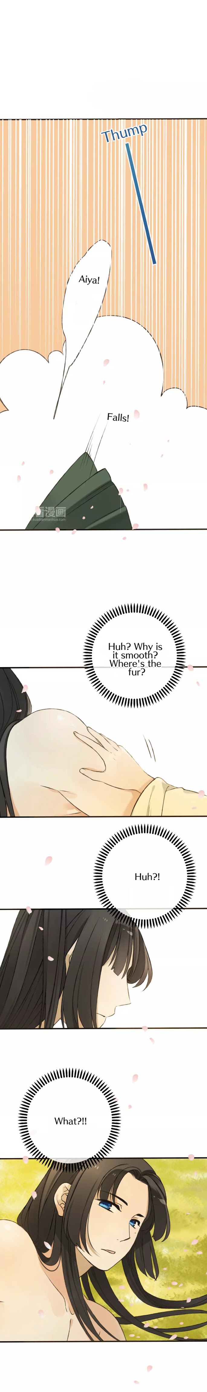 My Boyfriend is a Jinyiwei chapter 73 - page 17