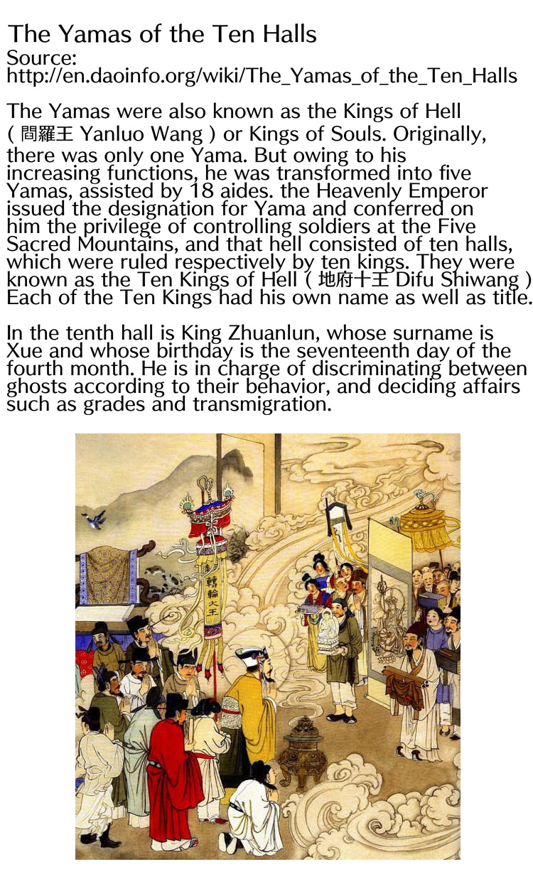 My Boyfriend is a Jinyiwei chapter 73 - page 19
