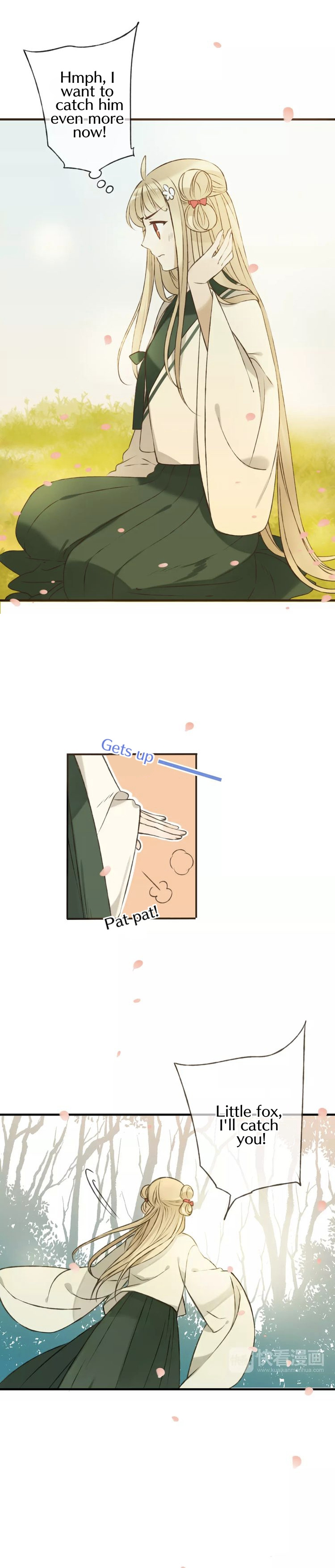 My Boyfriend is a Jinyiwei chapter 74 - page 11