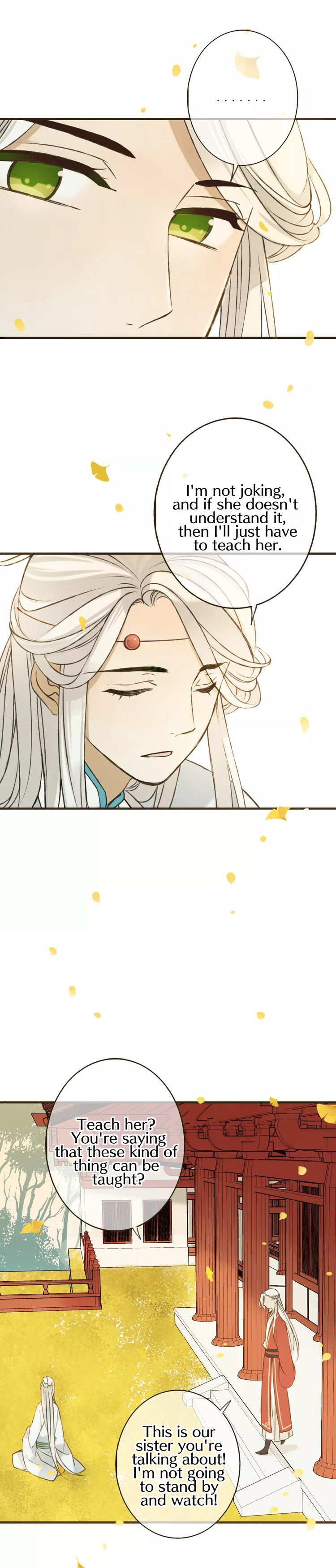 My Boyfriend is a Jinyiwei chapter 74 - page 17