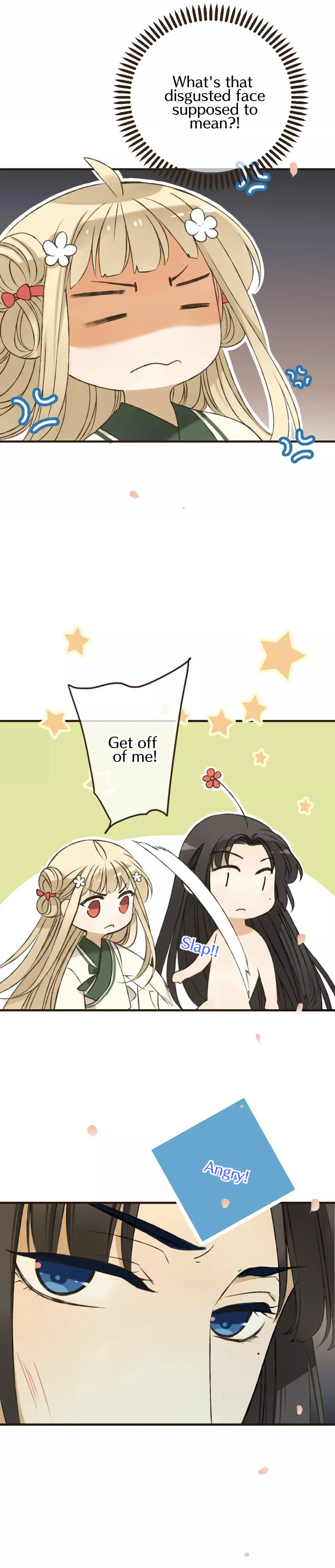 My Boyfriend is a Jinyiwei chapter 74 - page 5