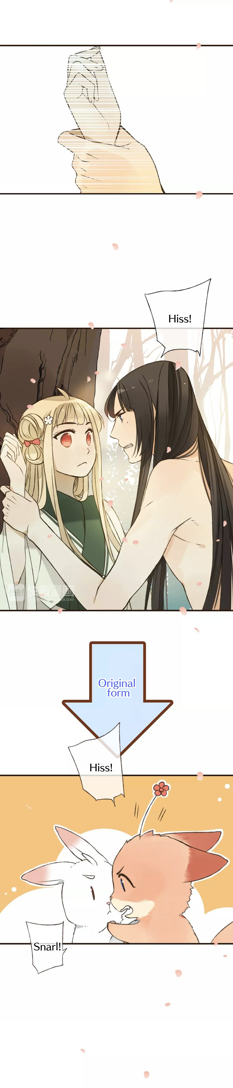 My Boyfriend is a Jinyiwei chapter 74 - page 6