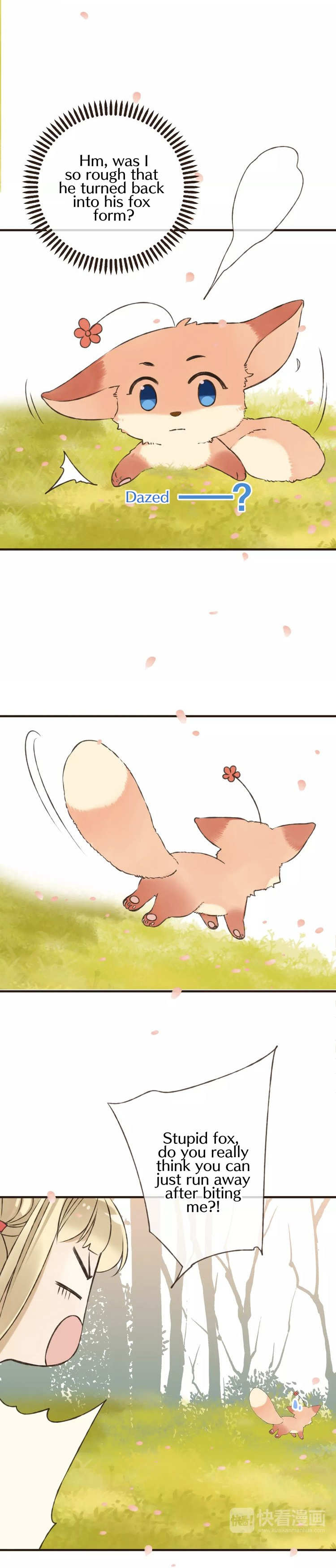 My Boyfriend is a Jinyiwei chapter 74 - page 9