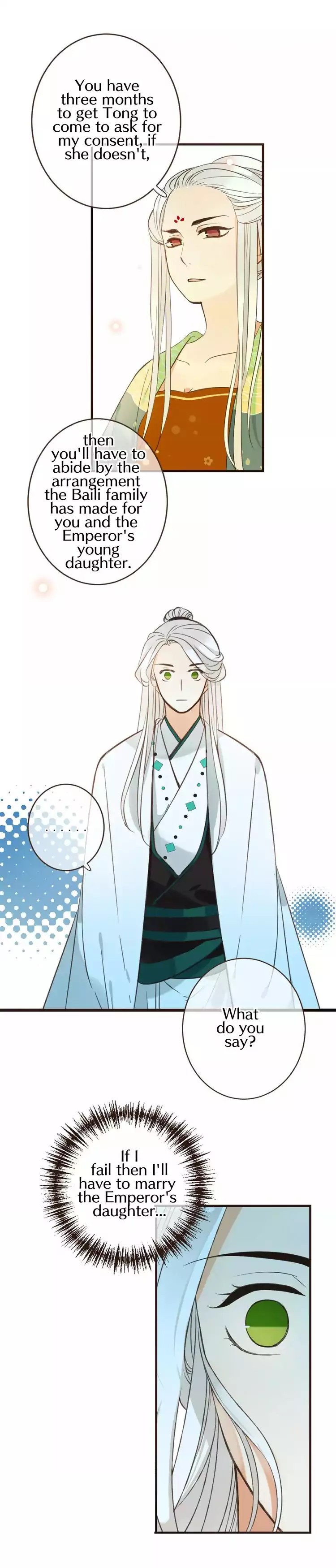 My Boyfriend is a Jinyiwei chapter 99 - page 5