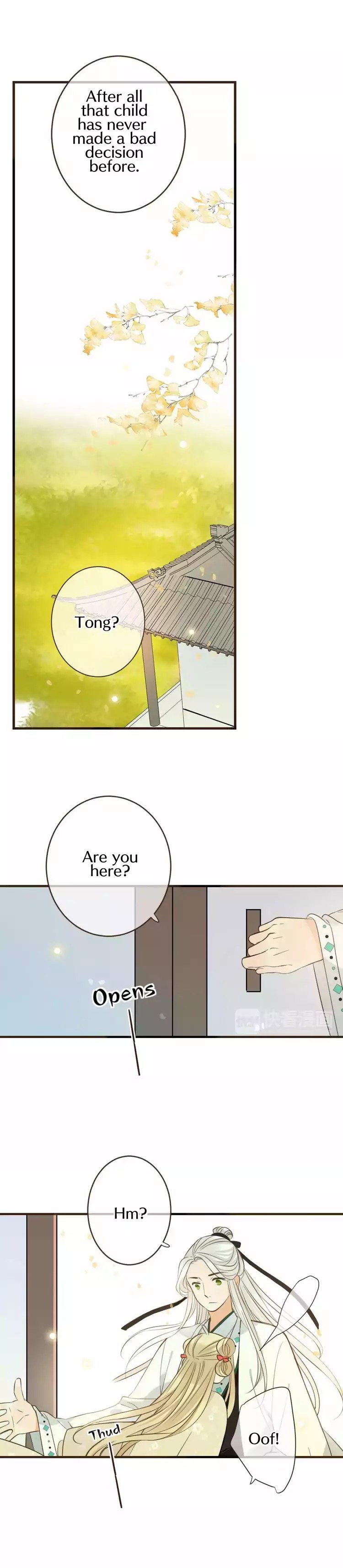 My Boyfriend is a Jinyiwei chapter 99 - page 8