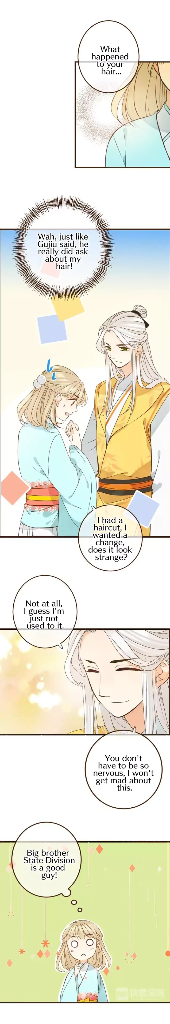 My Boyfriend is a Jinyiwei chapter 104 - page 3