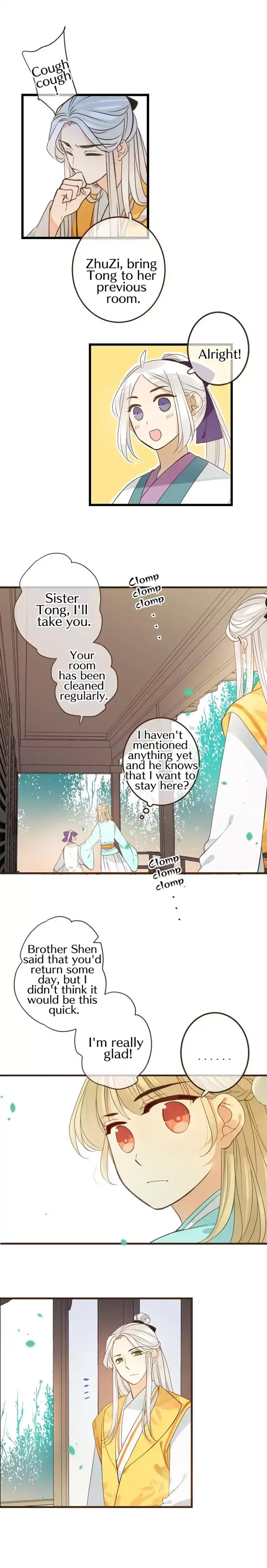 My Boyfriend is a Jinyiwei chapter 104 - page 4