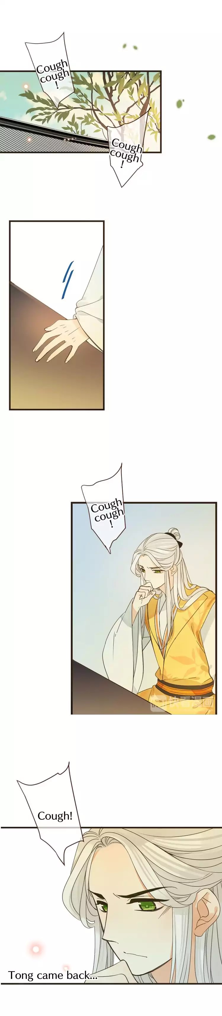 My Boyfriend is a Jinyiwei chapter 104 - page 6