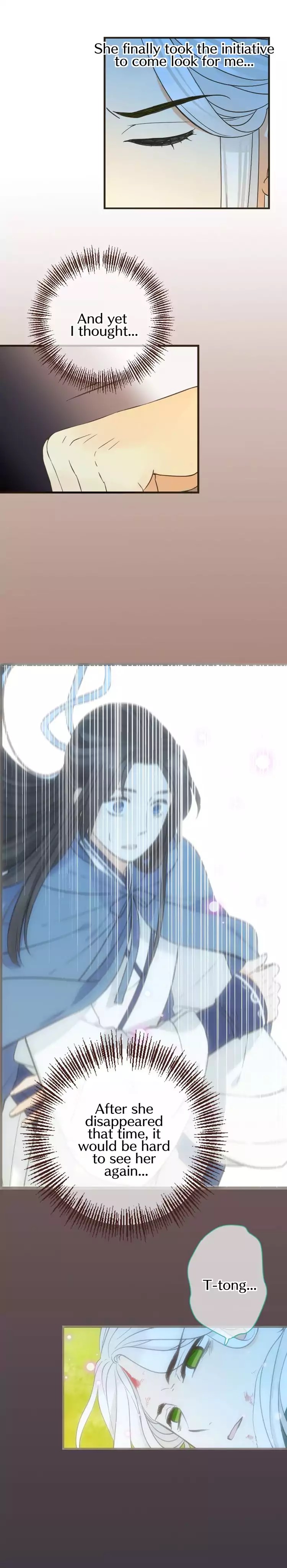 My Boyfriend is a Jinyiwei chapter 104 - page 7