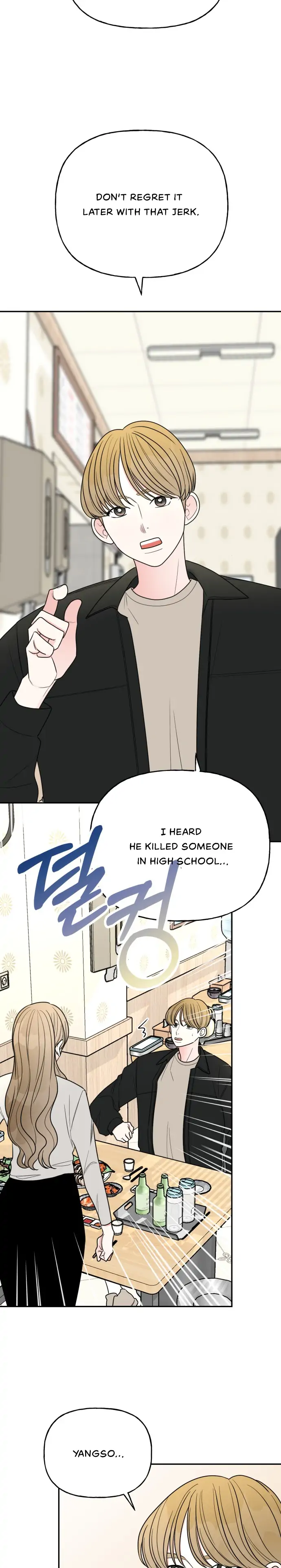 What a Fuss Chapter 22 - page 11