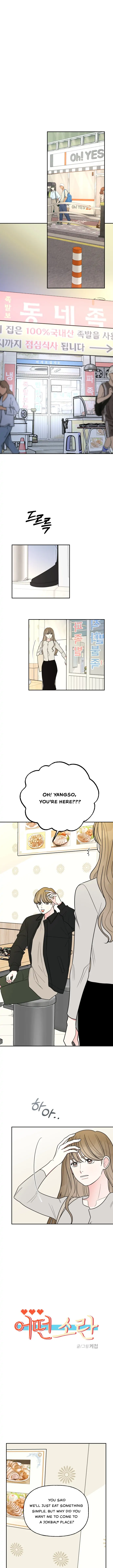 What a Fuss Chapter 22 - page 2