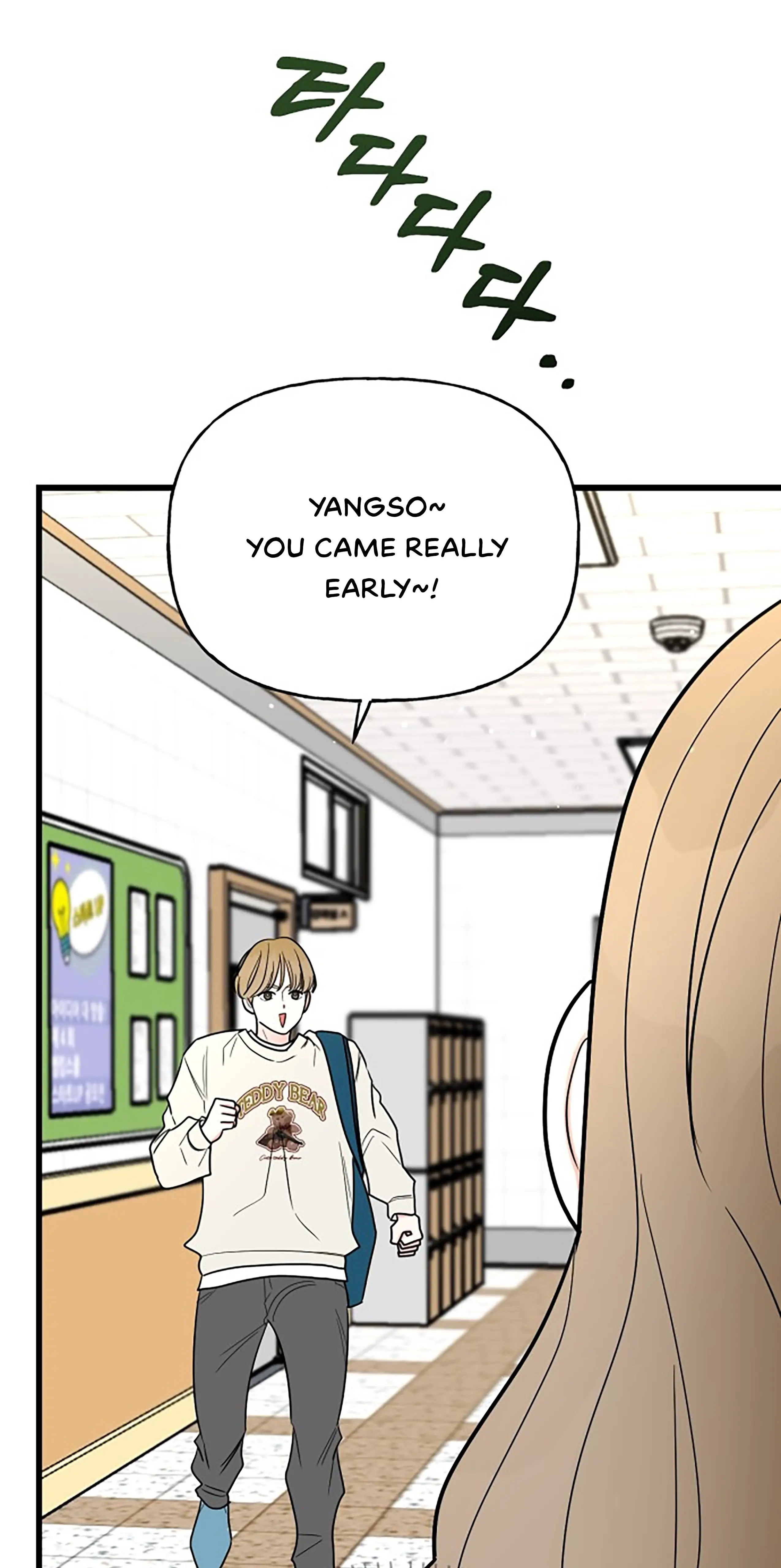 What a Fuss Chapter 23 - page 37