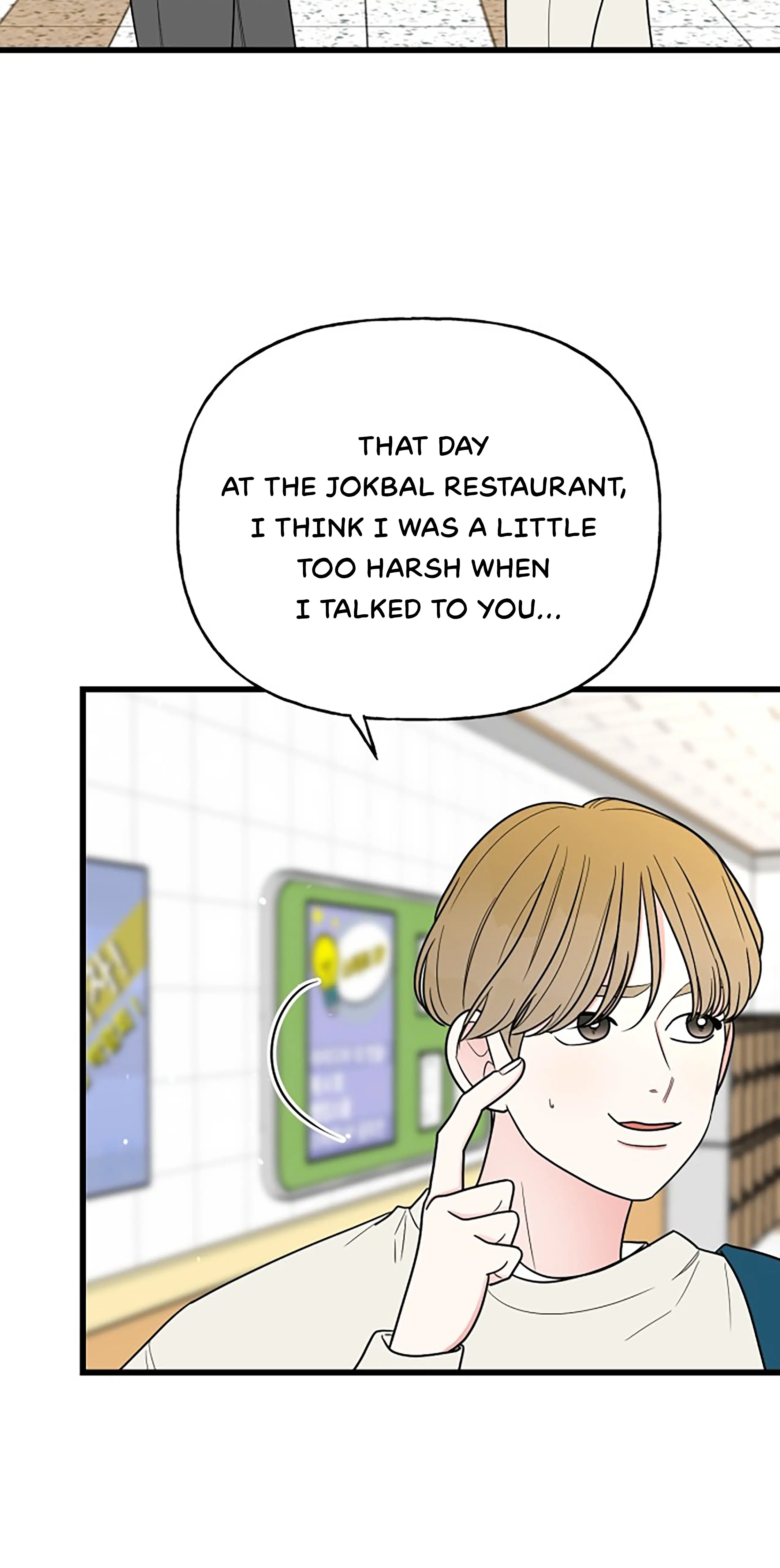 What a Fuss Chapter 23 - page 42