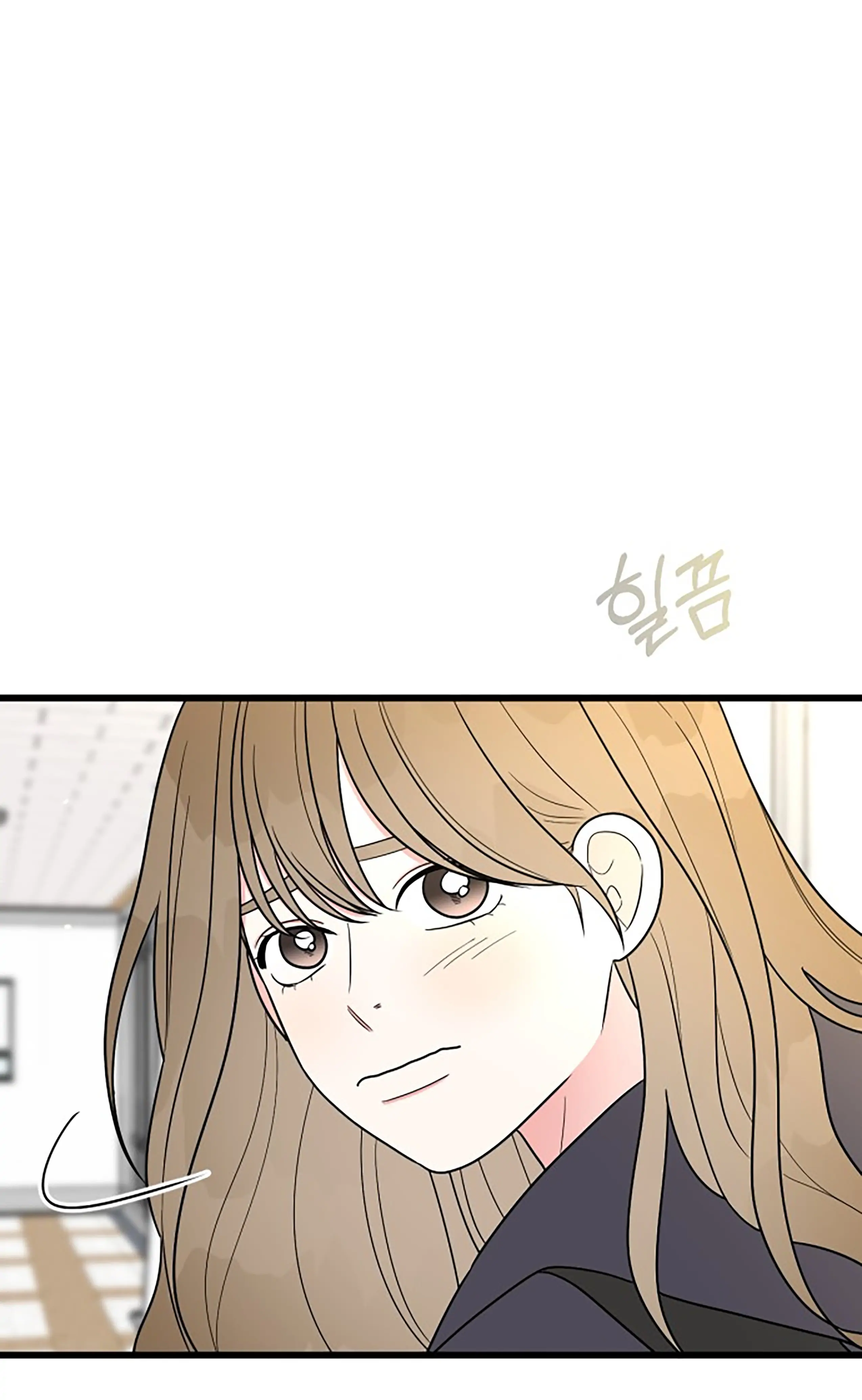 What a Fuss Chapter 23 - page 70