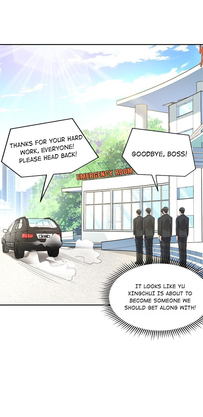 My Beloved Liu Yu’an Chapter 60 - page 22