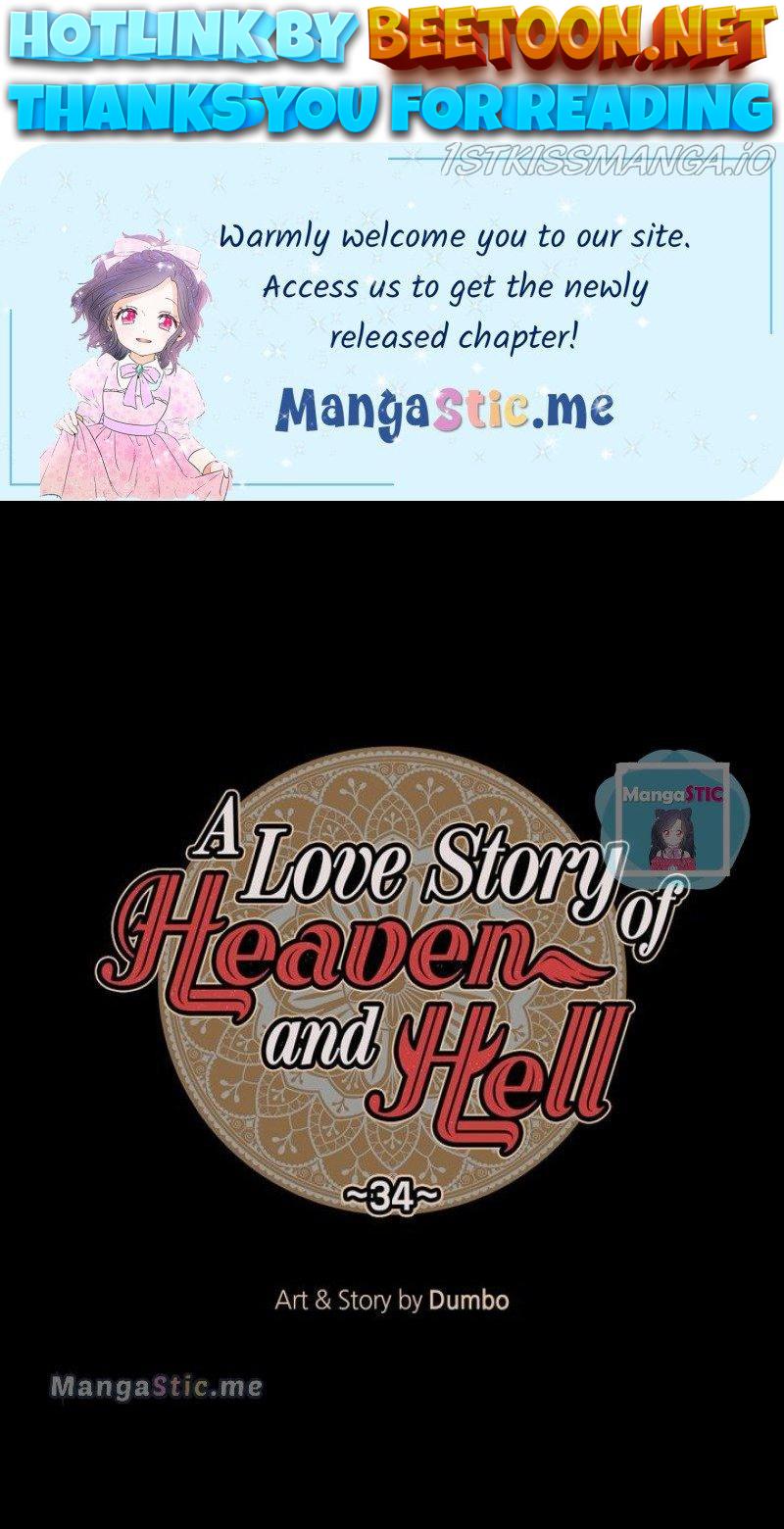 A Love Story of Heaven and Hell Chapter 34 - page 1