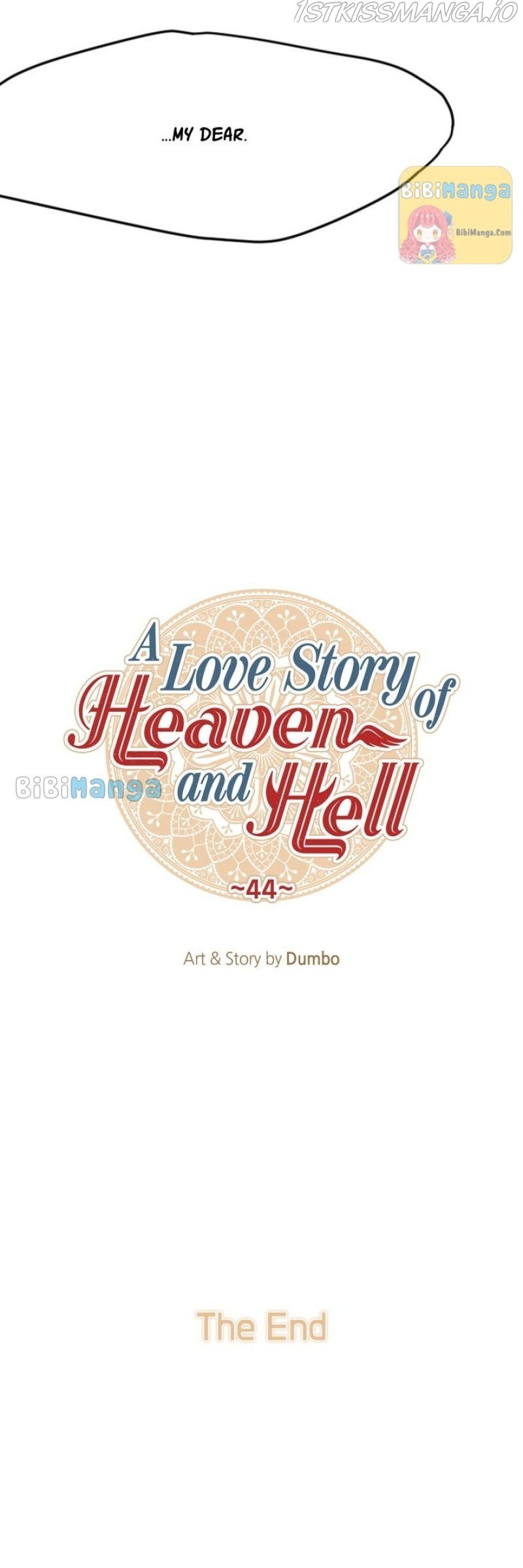 A Love Story of Heaven and Hell Chapter 44 - page 15