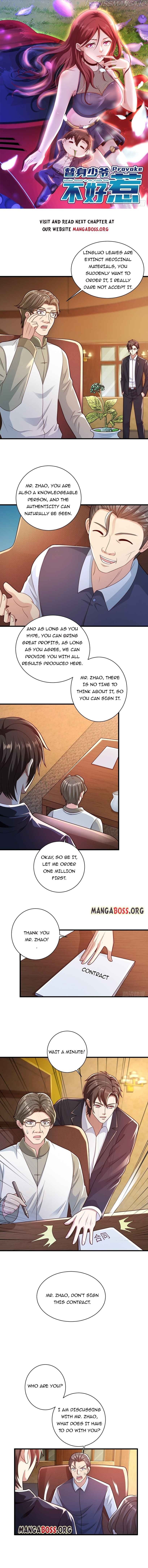 The Substitute Young Master is Not to be Messed With Chapter 34 - page 1