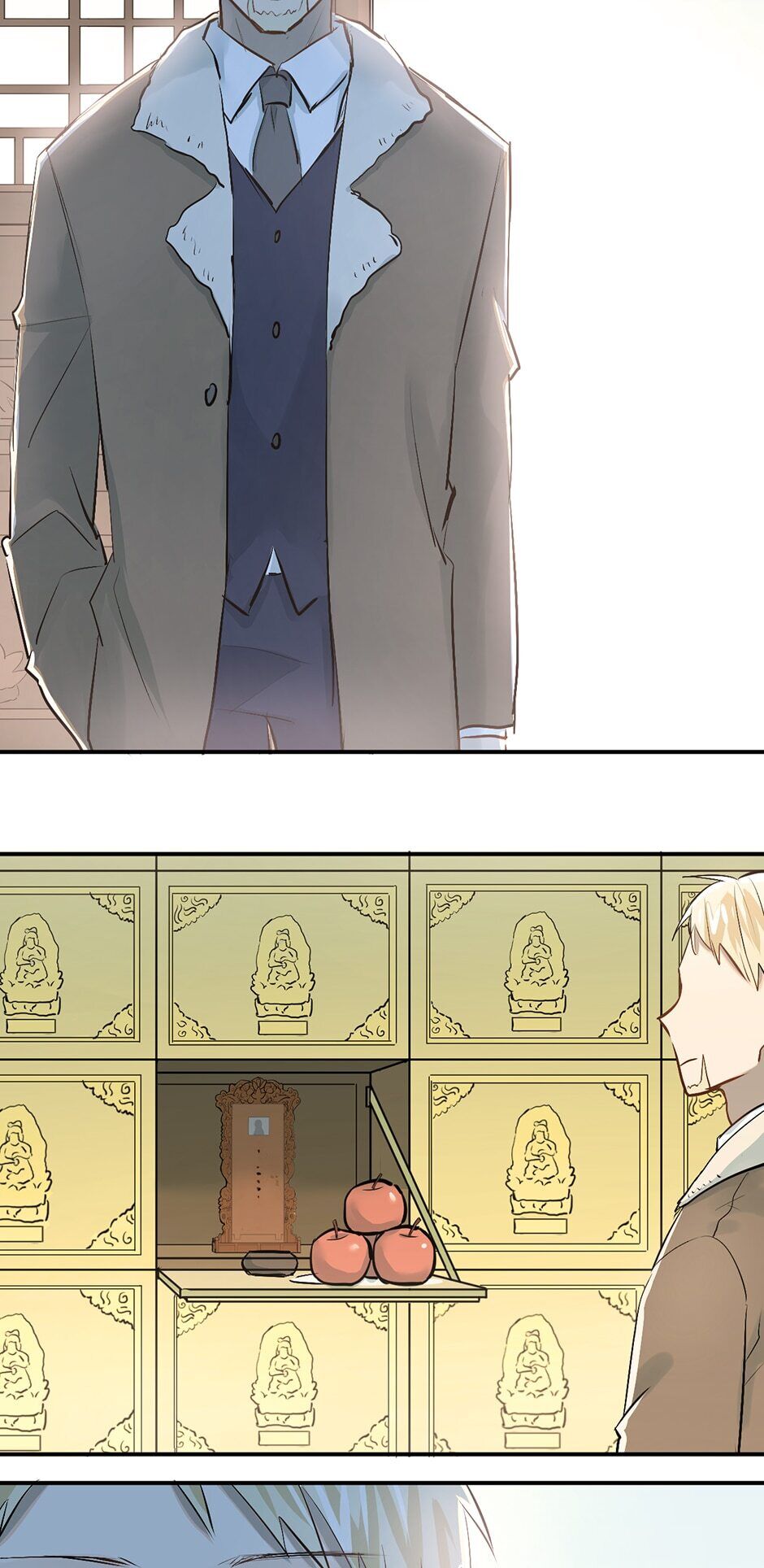 Fighting for Love chapter 34 - page 24