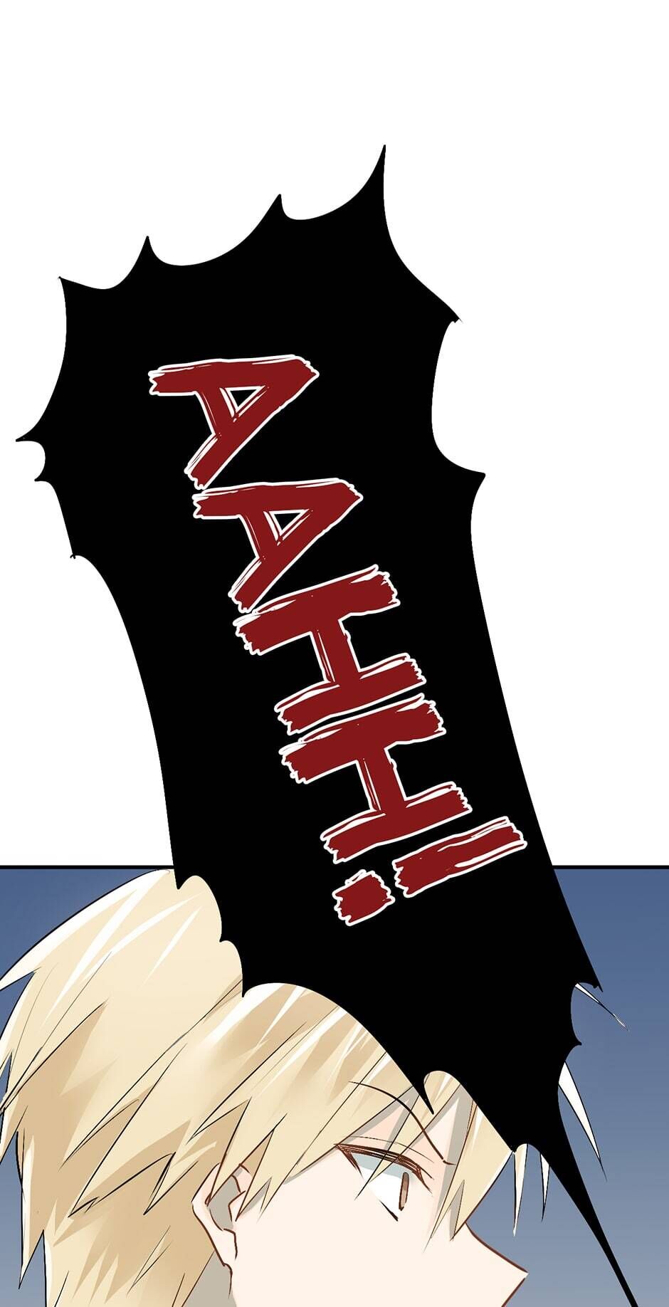 Fighting for Love chapter 37 - page 1