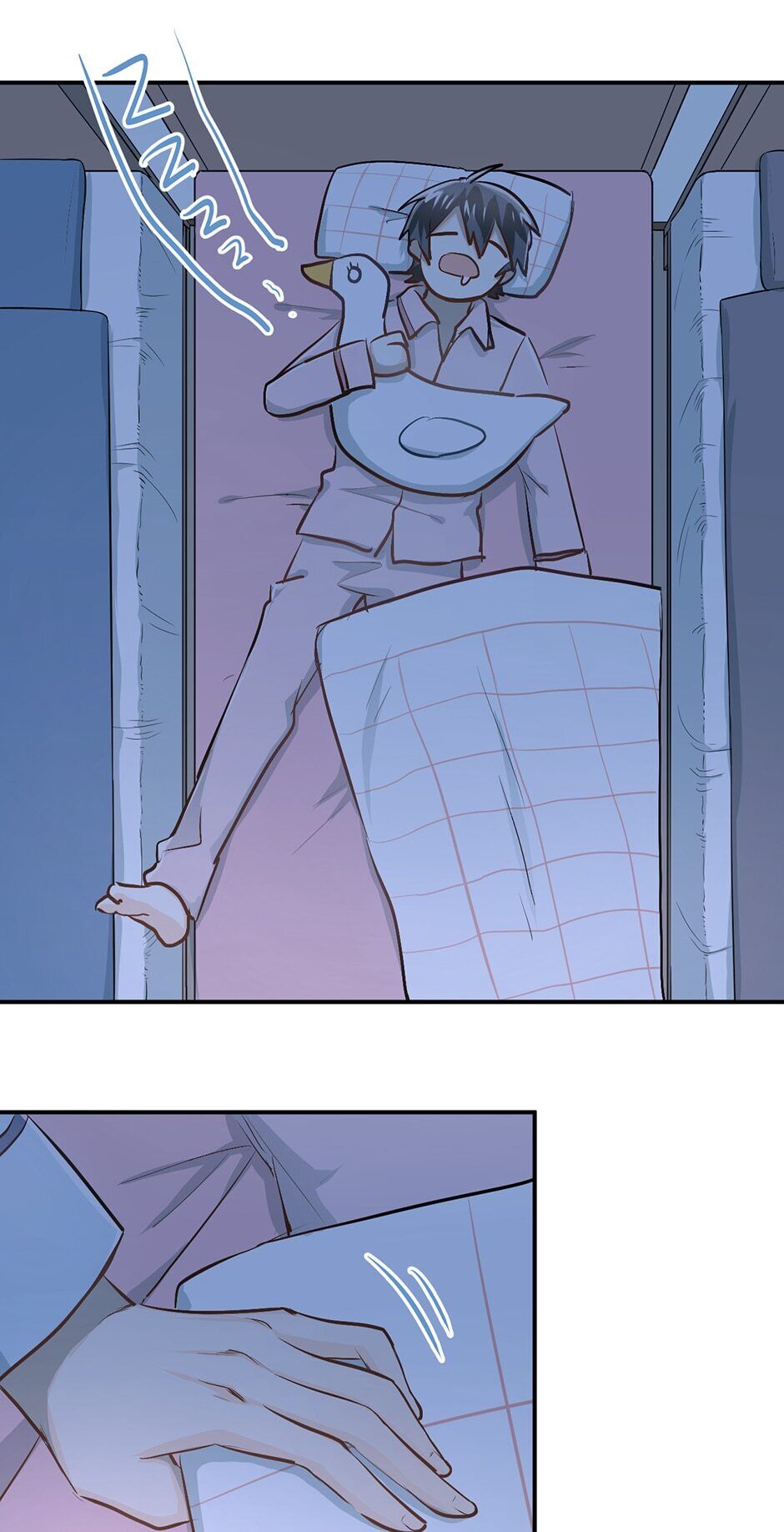 Fighting for Love chapter 45 - page 13