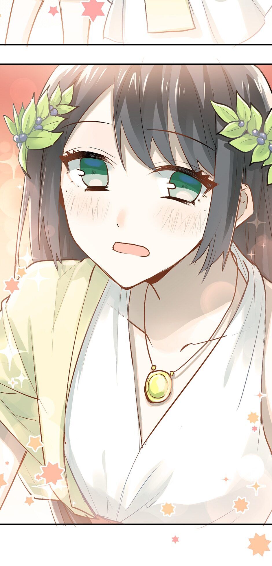 Fighting for Love chapter 78 - page 13
