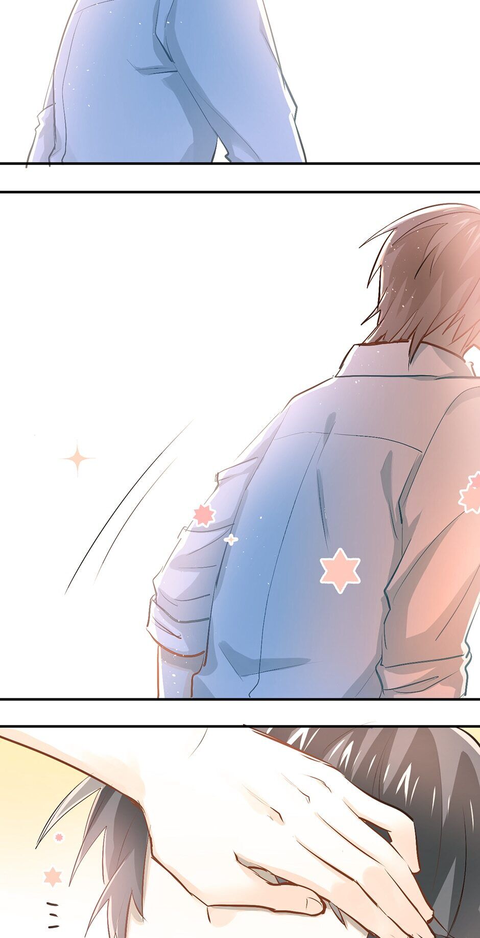Fighting for Love chapter 48 - page 11