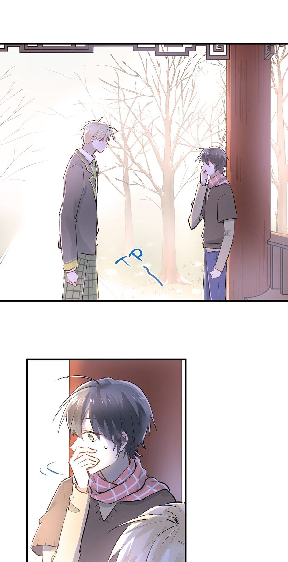 Fighting for Love chapter 31 - page 13