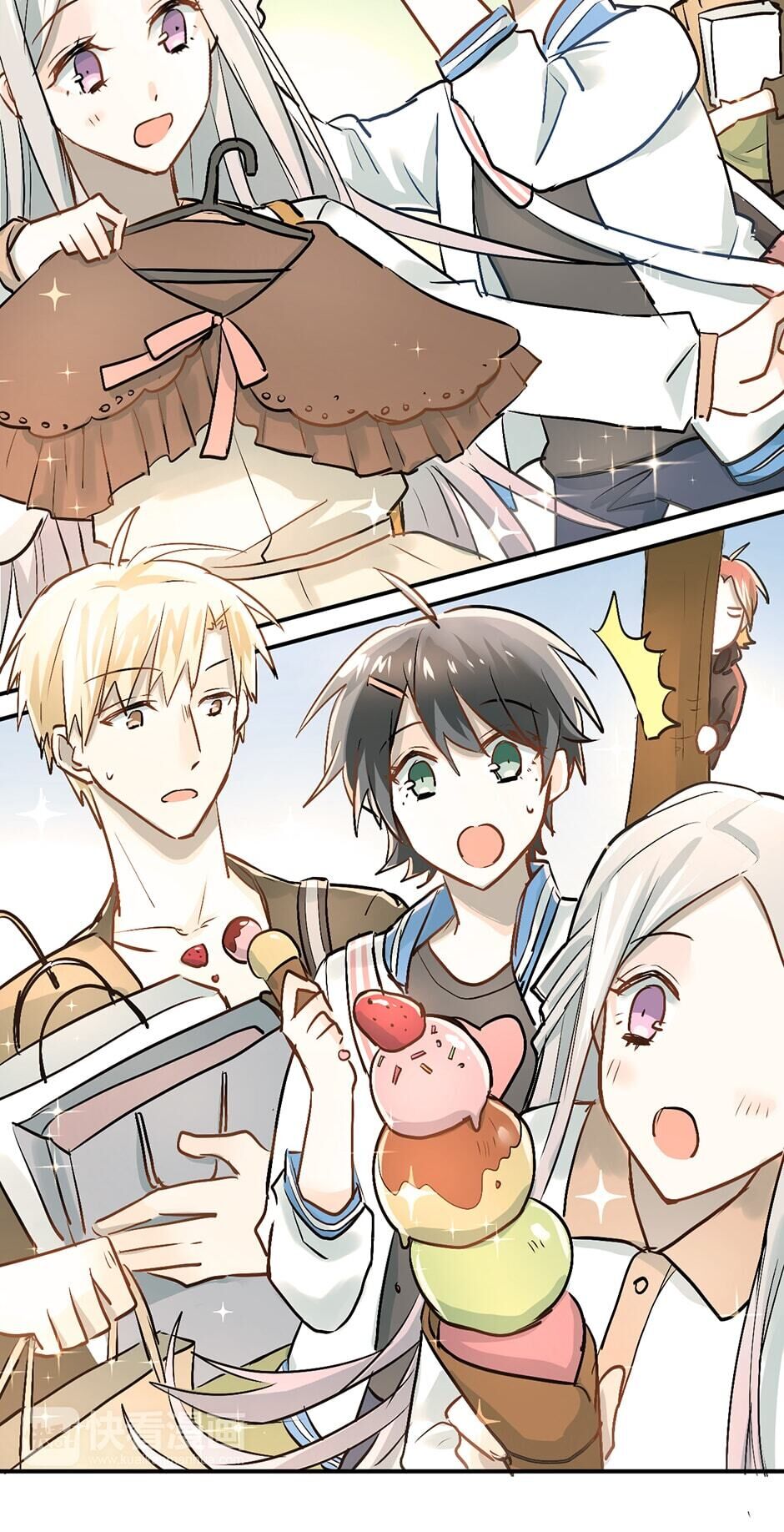 Fighting for Love chapter 16 - page 24
