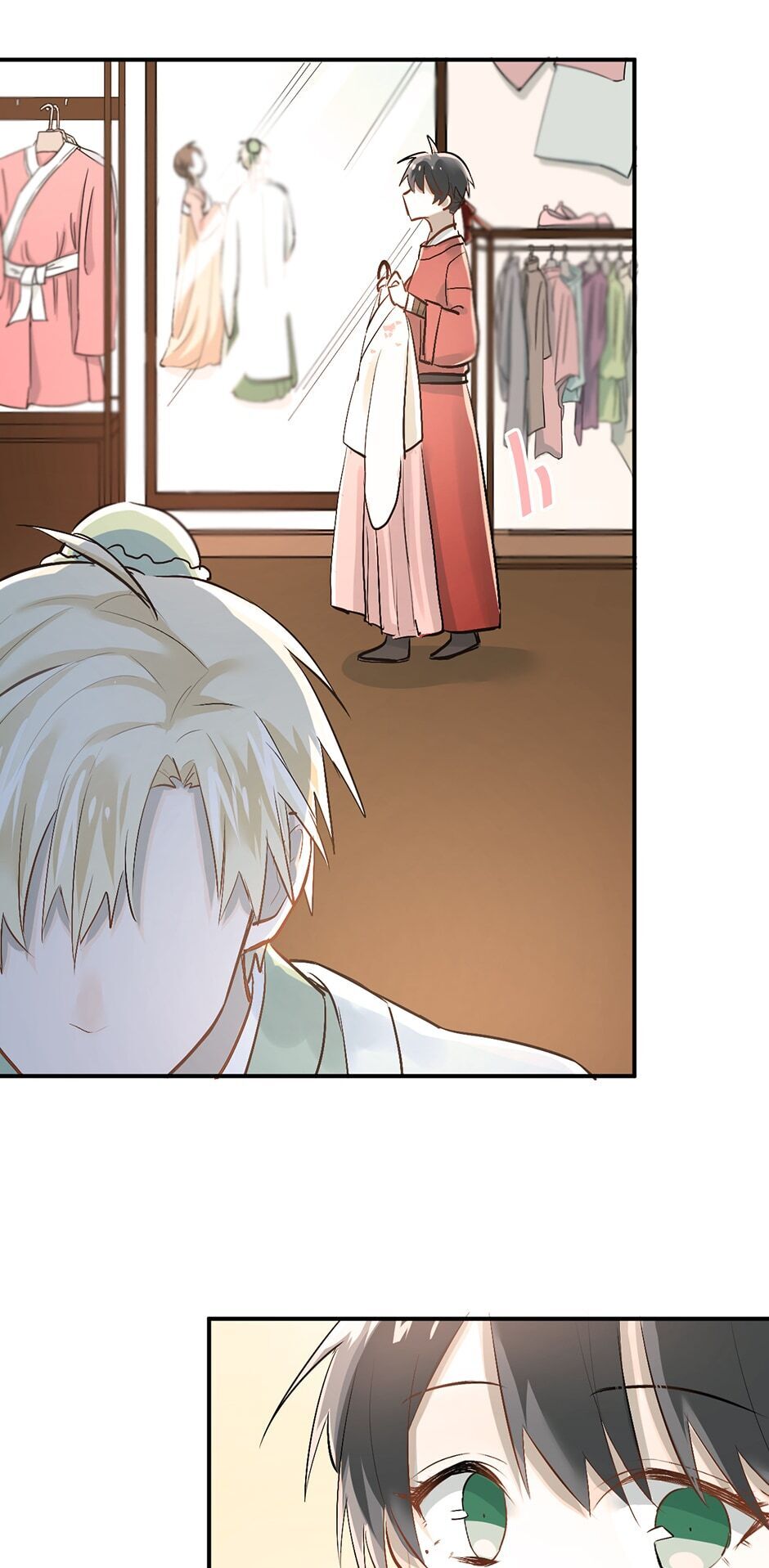Fighting for Love chapter 17 - page 16