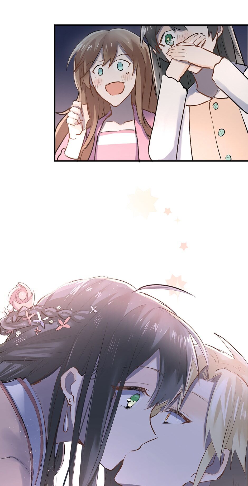 Fighting for Love chapter 26 - page 25