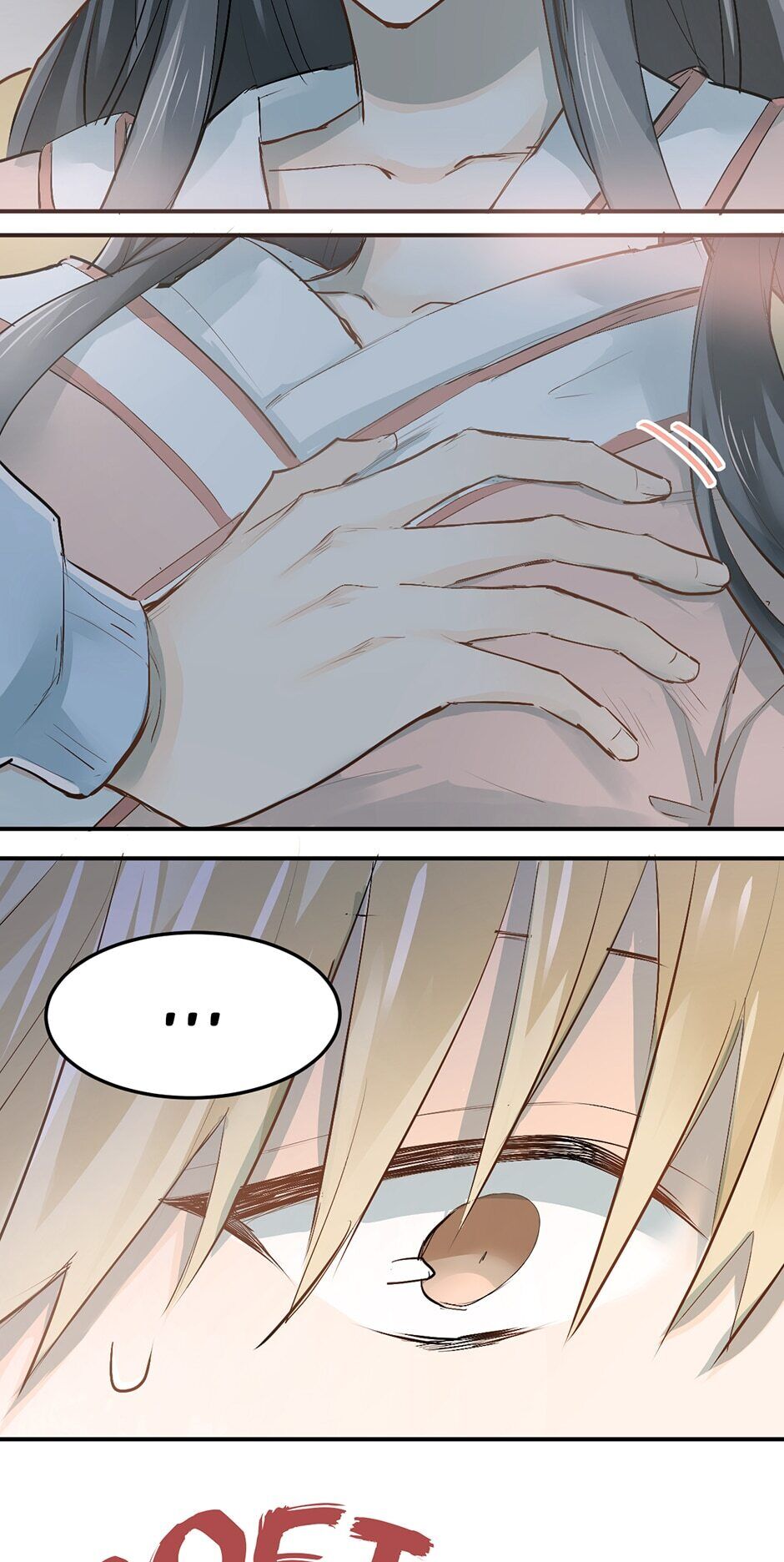 Fighting for Love chapter 28 - page 2