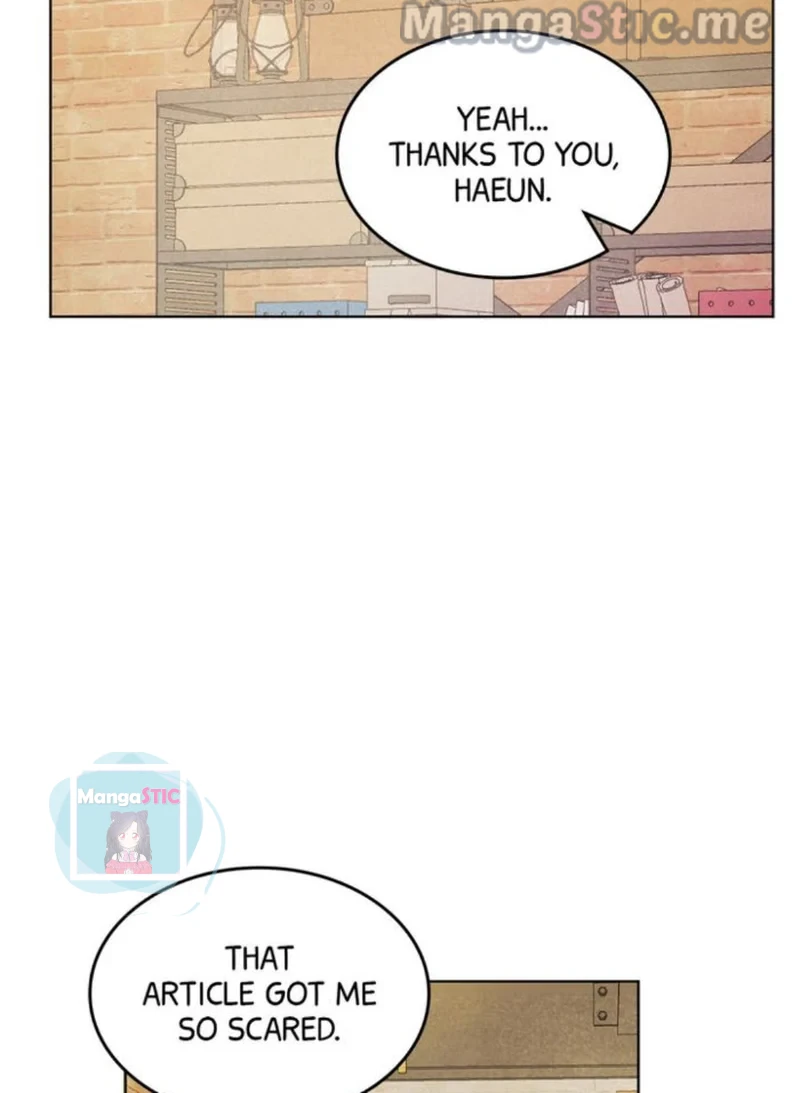 Starring You and Me Chapter 33 - page 17