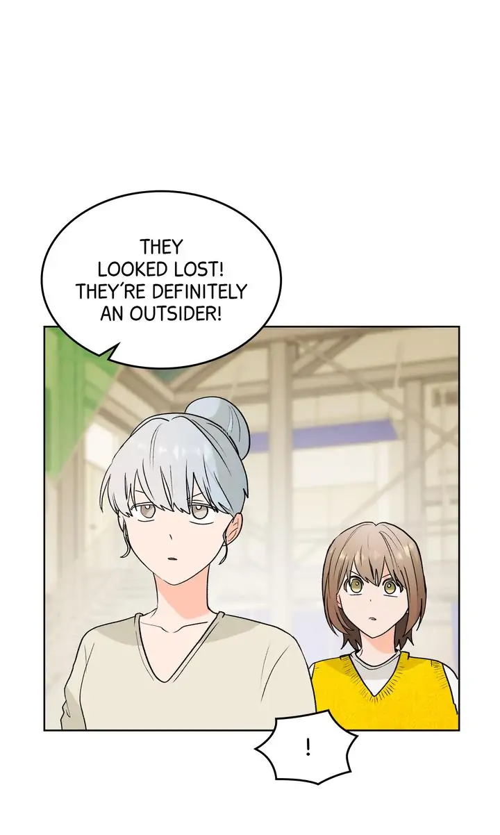 Starring You and Me Chapter 36 - page 47