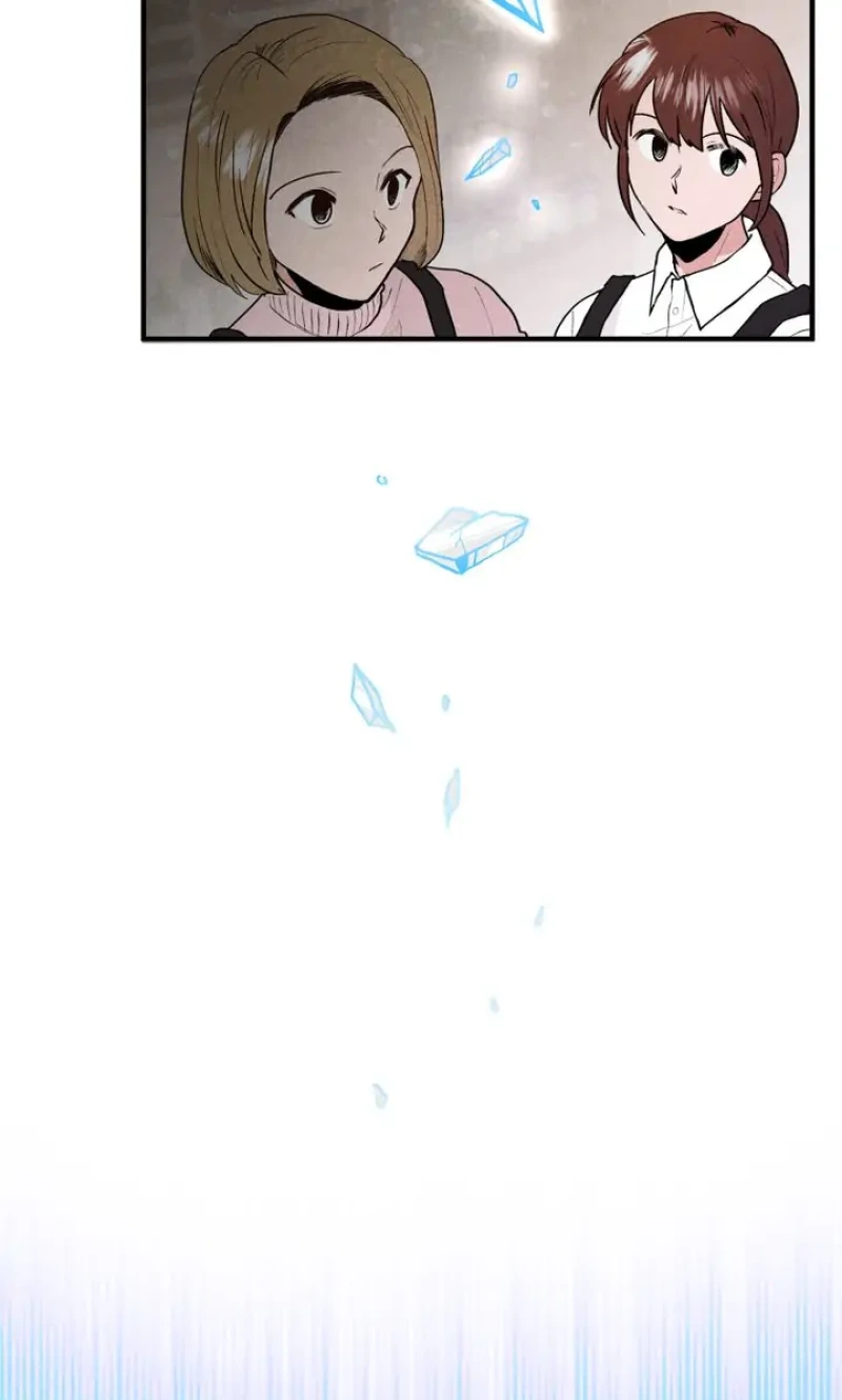 Starring You and Me chapter 1 - page 16