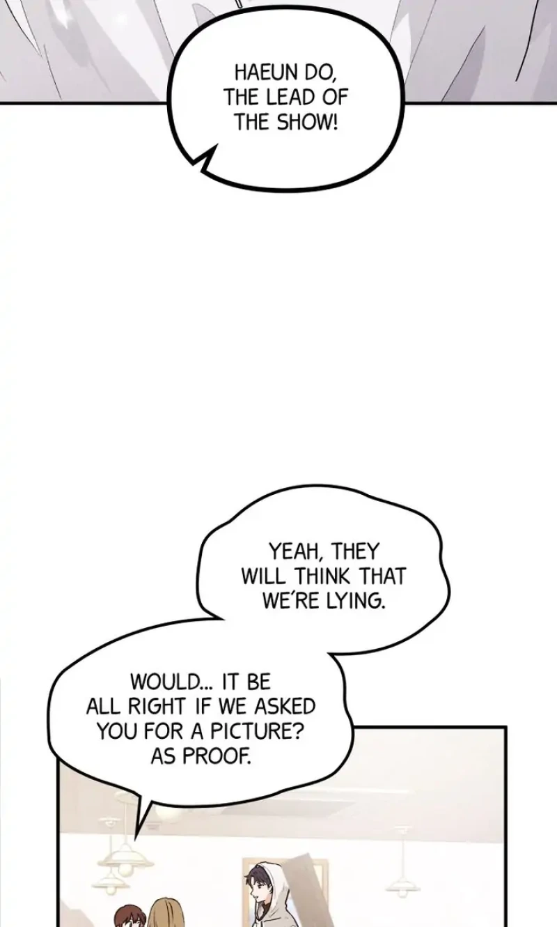 Starring You and Me chapter 1 - page 7
