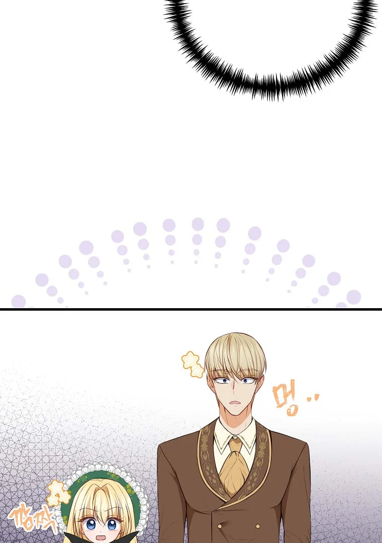 The Saintess Returns as a Villain chapter 10 - page 25