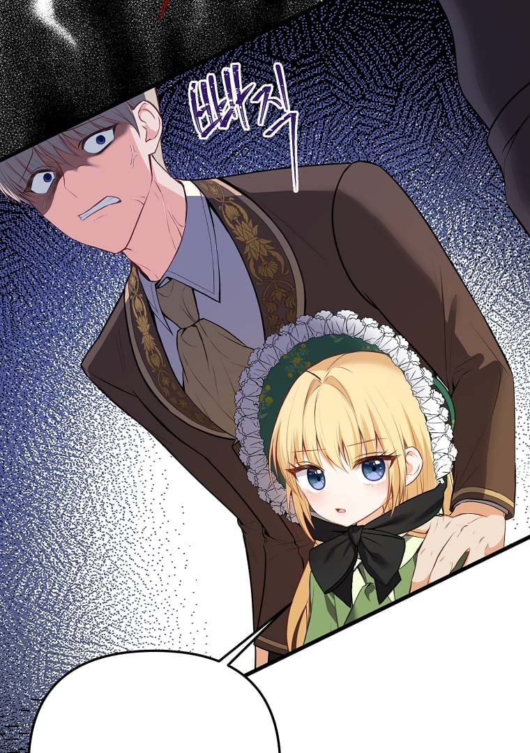 The Saintess Returns as a Villain chapter 10 - page 5