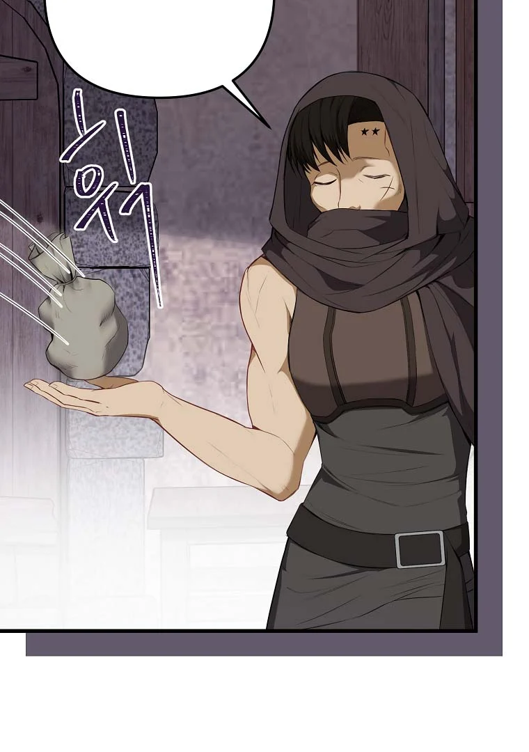 The Saintess Returns as a Villain chapter 10 - page 8