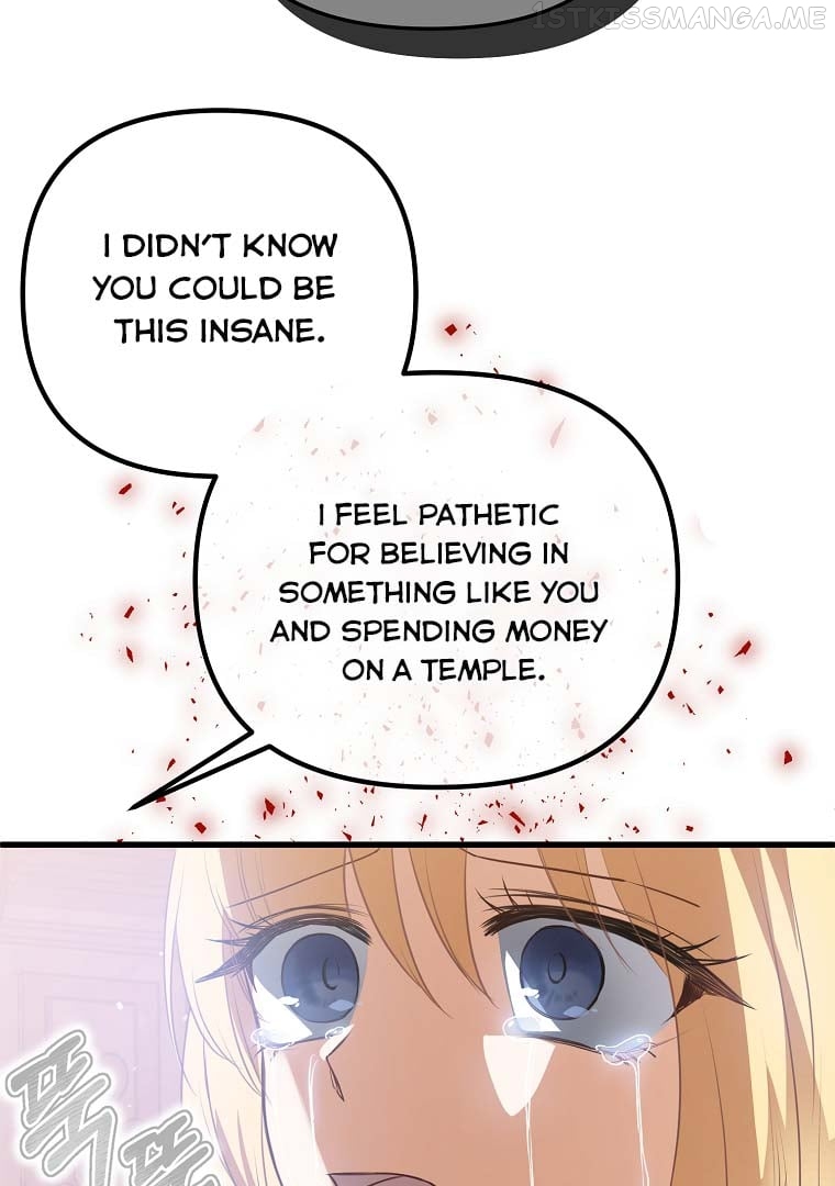 The Saintess Returns as a Villain chapter 2.5 - page 43