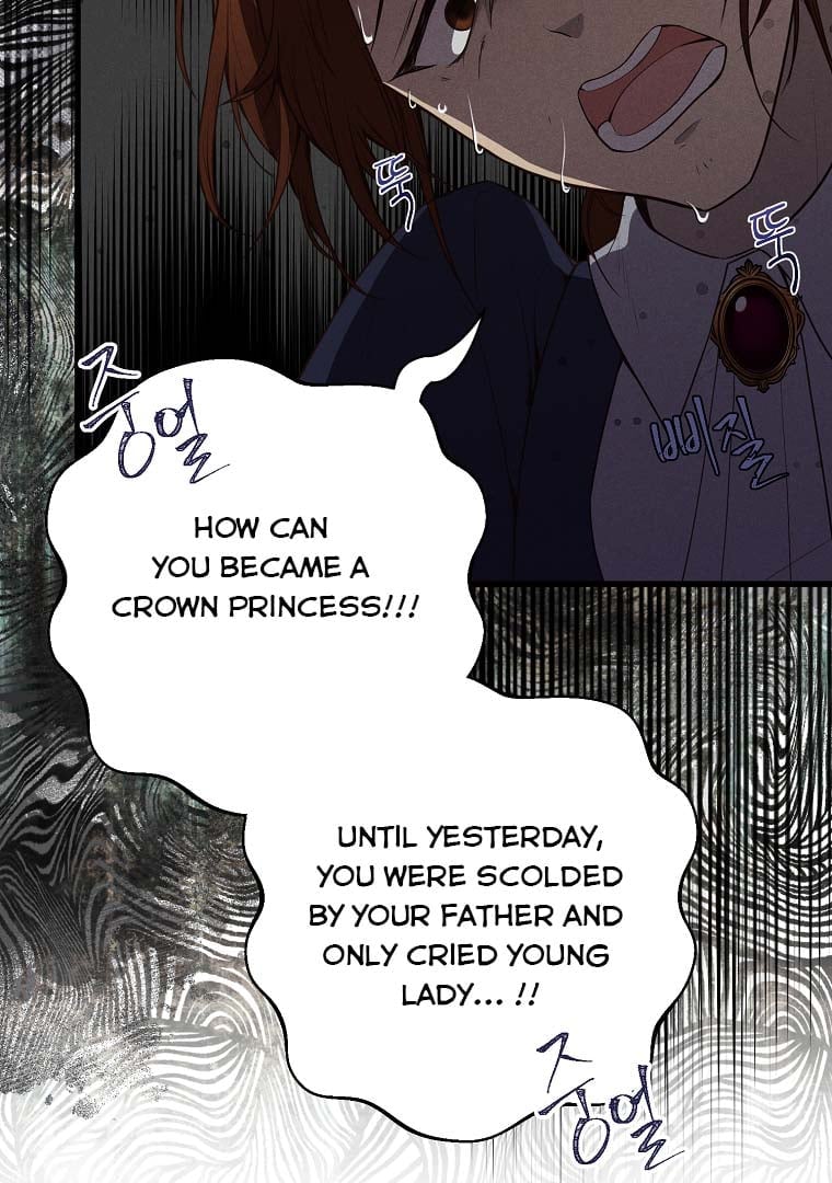 The Saintess Returns as a Villain chapter 6 - page 37