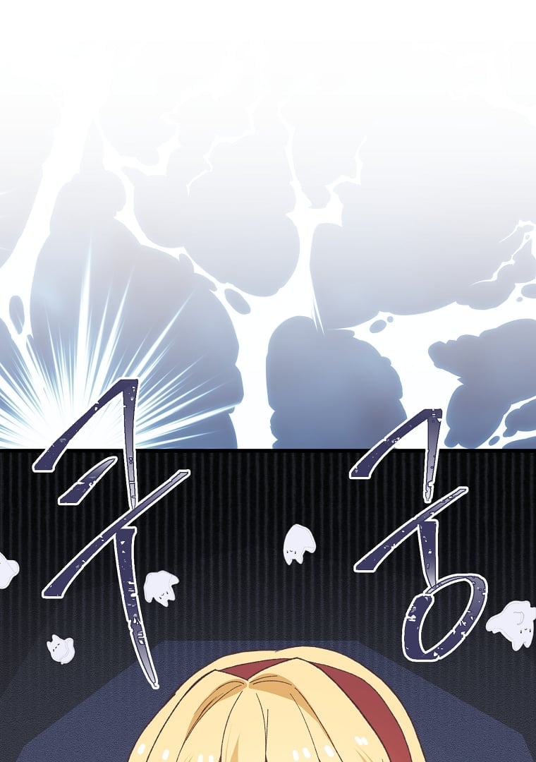 The Saintess Returns as a Villain chapter 8 - page 7