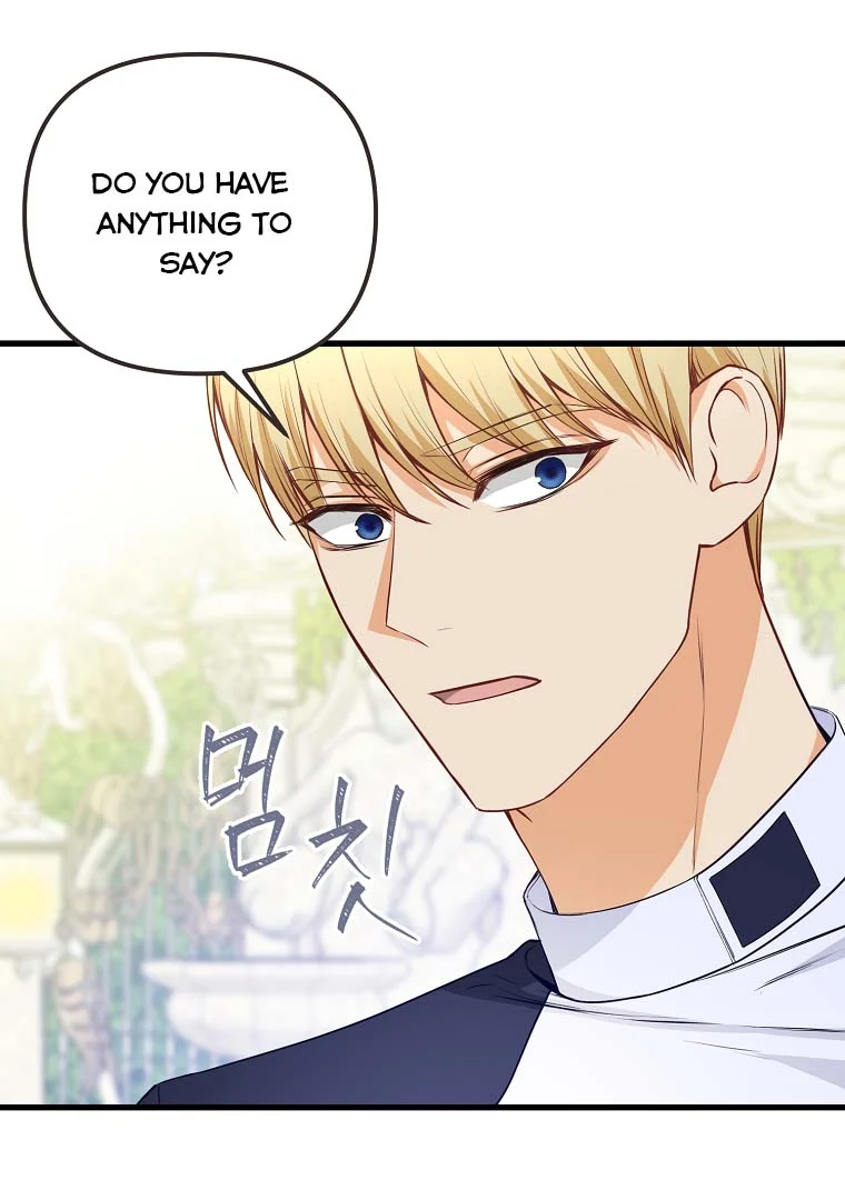The Saintess Returns as a Villain chapter 9 - page 25
