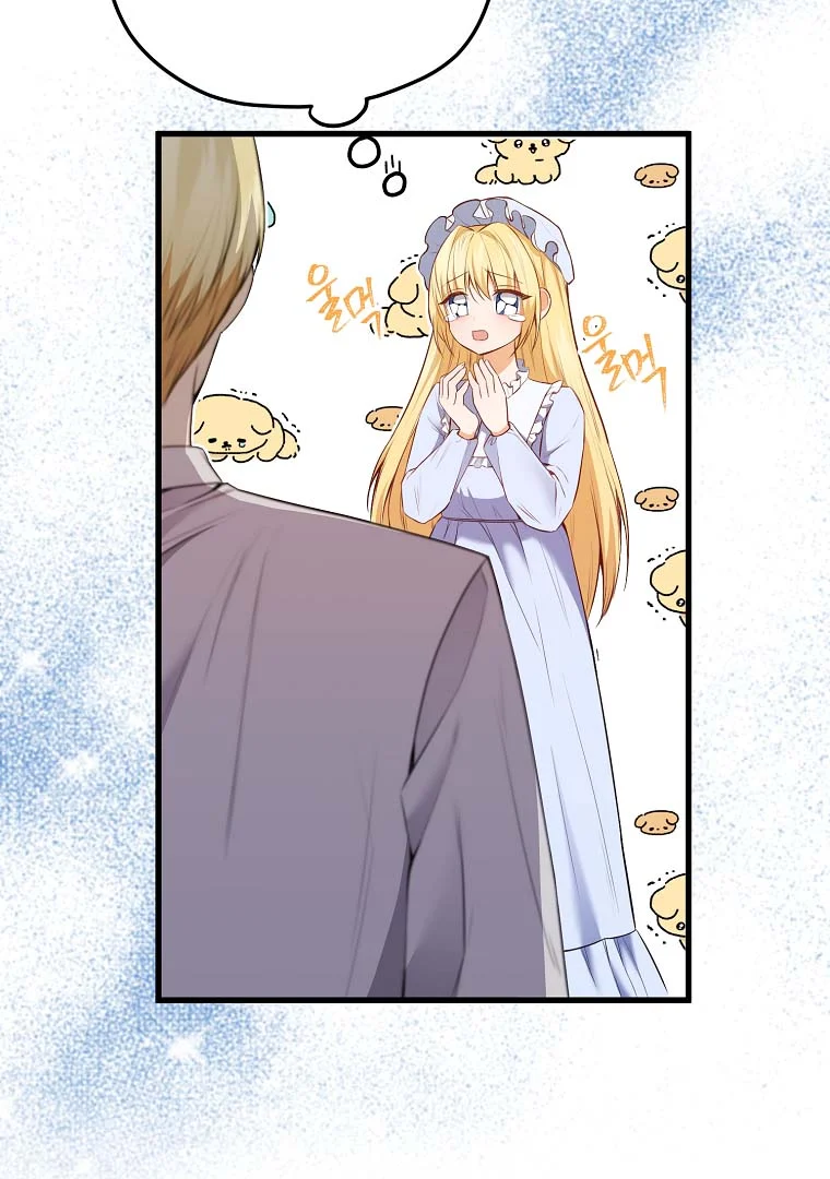 The Saintess Returns as a Villain chapter 9 - page 66