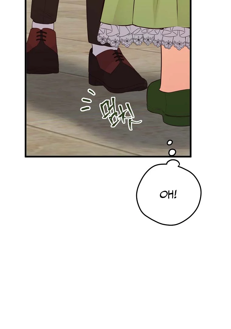 The Saintess Returns as a Villain chapter 9 - page 75