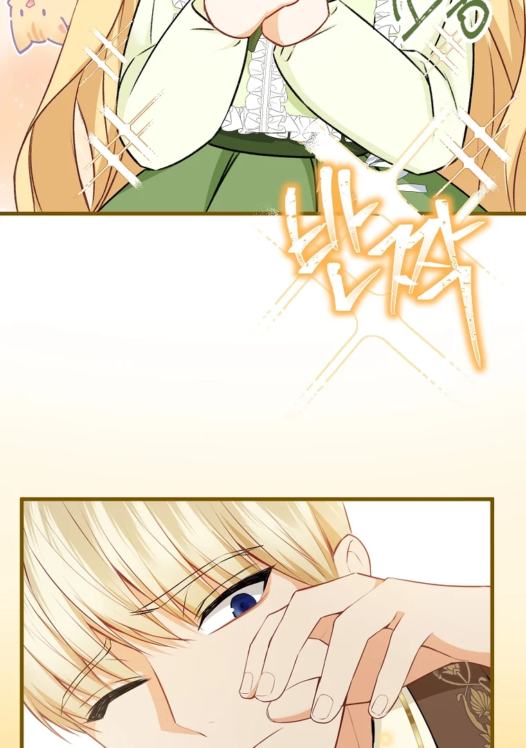 The Saintess Returns as a Villain chapter 9 - page 91