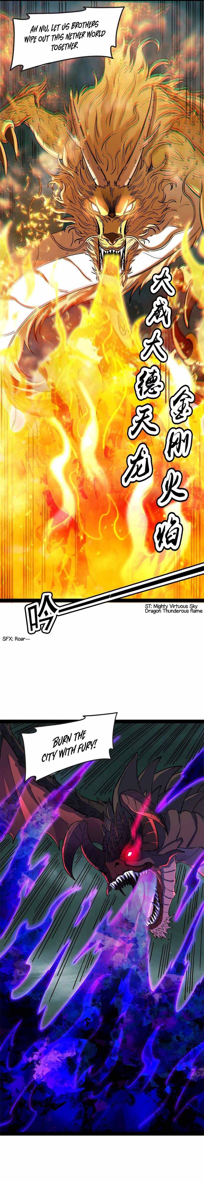 I Am The King Chapter 34 - page 8