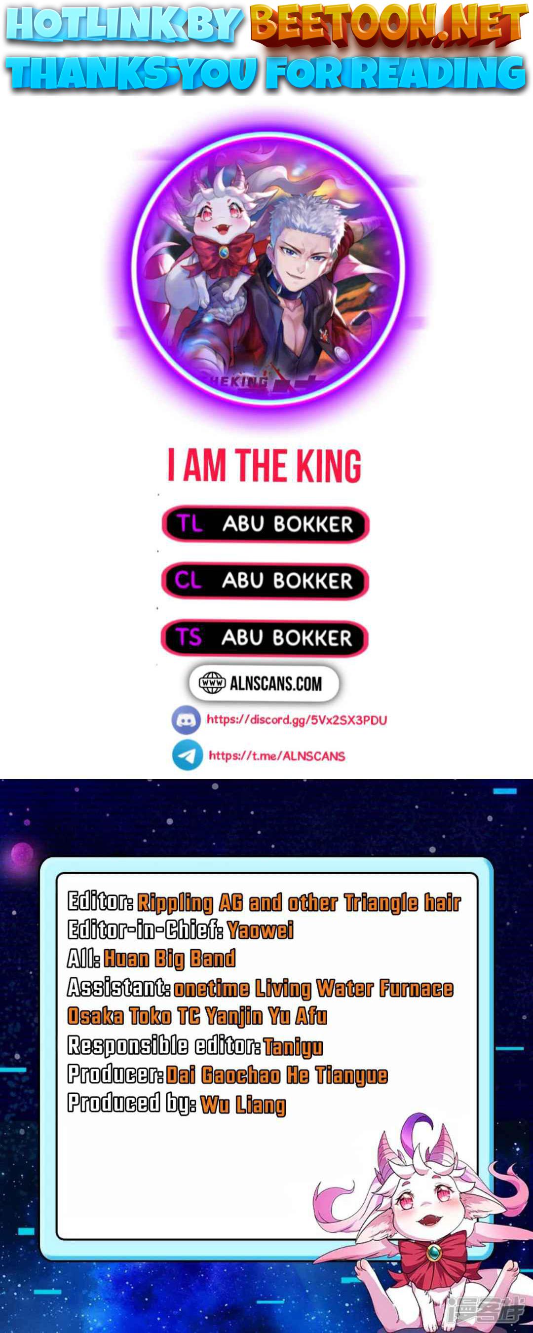 I Am The King Chapter 58 - page 1
