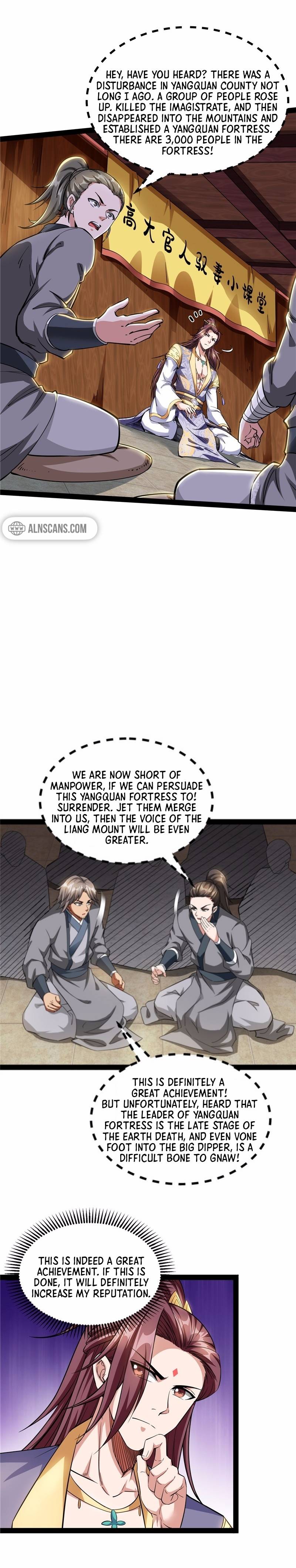 I Am The King Chapter 56 - page 17