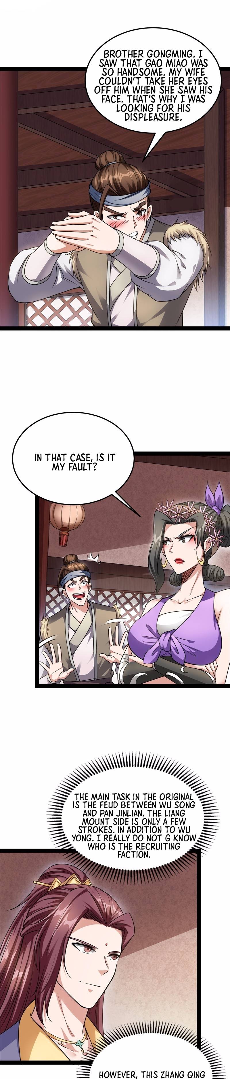 I Am The King Chapter 56 - page 5